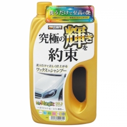 ProStaff Wax Shampoo Mr. Magic Gold White - Autošampon s voskem (700ml)